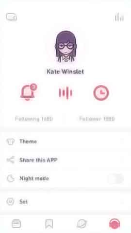 免费ddos在线攻击测试网站软件移动端界面